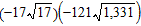 <strong>Multiply and simplify where possible. </strong> A) B) C) D) E)