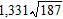 <strong>Multiply and simplify where possible. </strong> A) B) C) D) E)