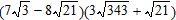 <strong>Find the following product and express your answer in simplest radical form. </strong> A) B) C) D) E)