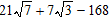 <strong>Find the following product and express your answer in simplest radical form. </strong> A) B) C) D) E)