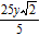 <strong>Simplify the expression. Assume that all variables represent positive numbers. </strong> A) B) C) D)