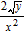 <strong>Simplify the expression. Assume that all variables represent positive numbers. </strong> A) B) C) D) E)