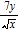 <strong>Simplify the expression. Assume that all variables represent positive numbers. </strong> A) B) C) D) E)