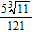 <strong>Perform the division by rationalizing the denominator and simplifying. </strong> A) B) C) D) E)