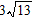 <strong>Perform the division by rationalizing the denominator and simplifying. </strong> A) B) C) D) E)