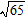 <strong>Perform the division by rationalizing the denominator and simplifying. </strong> A) B) C) D) E)