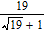 <strong>Rationalize the denominator and simplify. </strong> A) B) C) D) E)