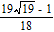 <strong>Rationalize the denominator and simplify. </strong> A) B) C) D) E)