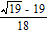 <strong>Rationalize the denominator and simplify. </strong> A) B) C) D) E)