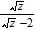 <strong>Rationalize the denominator and simplify. The variable represents a positive real number. </strong> A) B) C) D) E)