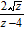 <strong>Rationalize the denominator and simplify. The variable represents a positive real number. </strong> A) B) C) D) E)