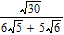 <strong>Find the following product and express your answer in simplest radical form. </strong> A) B) C) D) E)