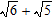 <strong>Find the following product and express your answer in simplest radical form. </strong> A) B) C) D) E)