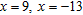 <strong>Solve the equation. Write all solutions and then indicate which of those solutions are extraneous. </strong> A) is extraneous B) is extraneous C) D) E)
