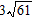 <strong>Find the distance between the two points. (11, 14) and (-4, -4)</strong> A) B) C) 61 D) E)