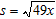<strong>The number of wrenches that can be produced at a given price can be predicted by the formula , where is the supply (in thousands) and is the price (in dollars). If the demand for the wrenches can be predicted by the formula , find the equilibrium price.</strong> A) $5 B) $4 C) $3 D) None of the above