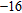 <strong>Evaluate the expression. </strong> A) B) C) D) E) not real