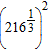 <strong>Evaluate the expression. </strong> A) B) C) D) E)