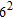 <strong>Evaluate the expression. </strong> A) B) C) D) E)