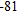 <strong>Simplify: </strong> A) B) C) not a real number D)