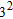 <strong>Perform the operation. Do not use negative exponents in the answer. </strong> A) B) C) D) E)