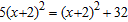 <strong>Solve the equation. </strong> A) B) C) D) E)