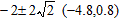 <strong>Solve the equation. </strong> A) B) C) D) E)