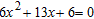 <strong>Use the factoring method to solve the equation. </strong> A) , B) , C) , D) , E) ,