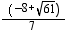 <strong>Factor the trinomial square and use the square root method to solve the equation. </strong> A) , B) , C) , D) ,
