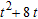 <strong>Complete the square and factor the resulting perfect-square trinomial. </strong> A) ( t + 16 ) B) ( t - 4 ) C) ( t + 4 ) D) ( t - 16 )