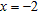 <strong>Solve the equation by completing the square. </strong> A) , B) , C) , D) , E) ,