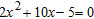 <strong>Use the method of completing the square to solve the quadratic equation. </strong> A) B) C) D) E)