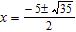 <strong>Use the method of completing the square to solve the quadratic equation. </strong> A) B) C) D) E)