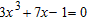<strong>Use the method of completing the square to solve the quadratic equation. </strong> A) B) C) D) E)