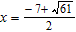 <strong>Use the method of completing the square to solve the quadratic equation. </strong> A) B) C) D) E)