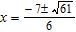 <strong>Use the method of completing the square to solve the quadratic equation. </strong> A) B) C) D) E)