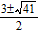 <strong>Use the quadratic formula to find all real solutions of the equation. </strong> A) B) C) D) E) no real solutions