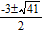 <strong>Use the quadratic formula to find all real solutions of the equation. </strong> A) B) C) D) E) no real solutions