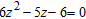 <strong>Use the discriminant to determine what type of solutions exist for the quadratic equation. Do not solve the equation. </strong> A) nonreal complex numbers, complex conjugates B) rational, unequal C) rational, equal D) irrational, unequal
