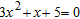 <strong>Use the discriminant to determine what type of solutions exist for the quadratic equation. Do not solve the equation. </strong> A) rational, equal B) irrational, unequal C) irrational, equal D) nonreal complex numbers, complex conjugates E) rational, unequal