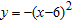 <strong>Find the vertex of the graph of the equation. Do not draw the graph. </strong> A) B) C) D)