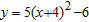 <strong>Find the vertex of the graph of the equation. Do not draw the graph. </strong> A) B) C) D)