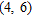 <strong>Find the vertex of the graph of the equation. Do not draw the graph. </strong> A) B) C) D)