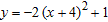 <strong>Determine the vertex and axis of symmetry for .</strong> A) vertex: ; axis: B) vertex: ; axis: C) vertex: ; axis: D) vertex: ; axis: