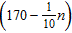<strong>A wholesaler sells CD players for $170 each. However, she gives volume discounts on purchases of 100 to 1,500 units according to the formula , where n represents the number of units purchased. How many units would a retailer have to buy for the wholesaler to obtain maximum revenue?</strong> A) 1,170 units B) 850 units C) 470 units D) 550 units E) 450 units