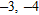 <strong>Use a graphing calculator to solve the equation. If an answer is not exact, give the result to the nearest hundredth. </strong> A) B) C) D)