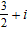 <strong>Write in terms of i and simplify.</strong> A) B) C) D) E)