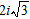 <strong>Write in terms of i and simplify.</strong> A) B) C) D) E)