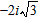 <strong>Write in terms of i and simplify.</strong> A) B) C) D) E)