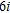 <strong>Write in terms of i and simplify.</strong> A) B) C) D) E)